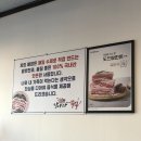 조약국 | 포항 남구 맛집 날아라꿀꿀 후기 | 현지인 맛집! 국산 생삼겹살 &amp; 얼큰돼지뚝배기