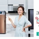 라이프몰