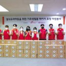 닥터코리아여행사 이미지