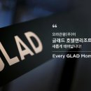 대림호텔 이미지