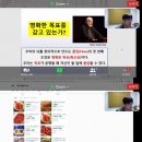 수원시농업기술센터 이미지