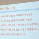 신수다방 이미지