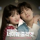 우리사이플래닛 이미지