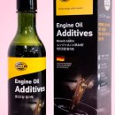 왕산주유소 이미지