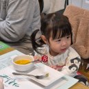 가족회관 | 동명동 한정식 맛집 가족회관 아기랑 방문후기
