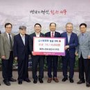 주도경로당 이미지