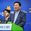 사단법인전남경영자총협회 오마이뉴스