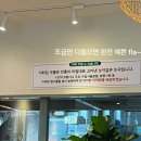 푸주옥 설렁탕 도가니탕 꼬리곰탕 | 과천 선바위역 맛집 &lt;푸주옥&gt; 꼬리곰탕 도가니탕 설렁탕