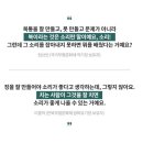장인기획