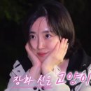 서울엘리트가정의원 이미지