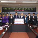 신안축구장 축구장 이미지