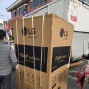 세화리경로당 네이버블로그