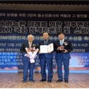 조은요양보호사교육원 - 포항시 북구 양학로 67 | 조은요양보호사교육원