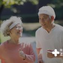 조앤조숲요양병원 이미지