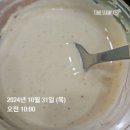 이지앤패스 이미지