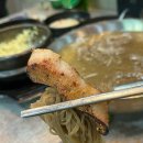 철이네 상회