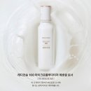 인셀덤수청지구