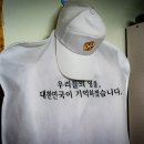 세번째이야기 이미지