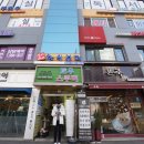 삼시세끼한식부페