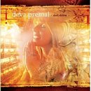 미트라에너지 이미지