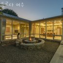 여수풀빌라 들르다 여수 감성 숙소 정보