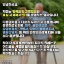 효심간병협회 이미지