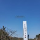 토모노야 호텔 앤 료칸 경주 이미지