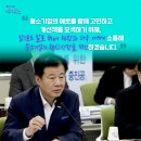 (주)나루아토 이미지