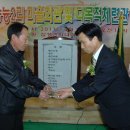 송능2리 Daum카페