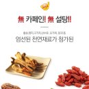 인라이크 이미지