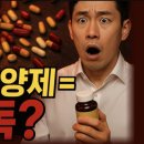 우리아빠약국 네이버블로그