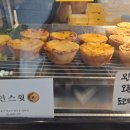 더채:코트야드 이미지