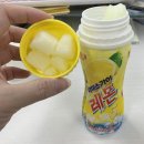 [아이스가이 레몬] 레몬맛 고드름, 피치맛 고드름