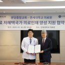 청천중앙 이미지