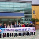 산업단지관리사업소 이미지