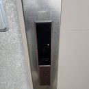 김포24시출장열쇠도어락설치도어락고장출장도어락 네이버블로그