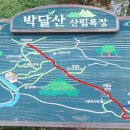 광탄면사무소입구 이미지