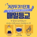 클라비스음악학원 이미지