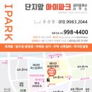 스트렝스커피 장위뉴타운점 이미지