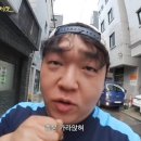 잘 회수산 센터 이미지