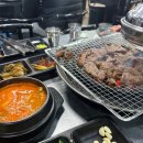 동적깡통구이 이미지