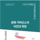 가교행정사 이미지