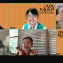 [100-14] 28차 한국예술심리상담협회 학술대회 주제강연_AI 시대의 예술치료 개입방안 강의후기