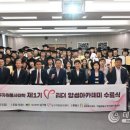 남구자원봉사센터 이미지