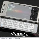 맞짱PC 이미지