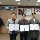 우진 건축사사무소 이미지