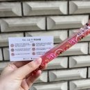 뷰티soo | 건대왁싱샵 <수뷰티> 왁싱 후기 자세하고 솔직하게 쓰다.