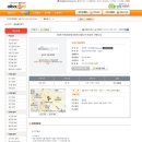 GS25(석동중앙점) 이미지