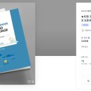 디자인_하랑 이미지