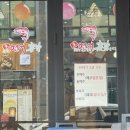 포토인더박스충주 이미지